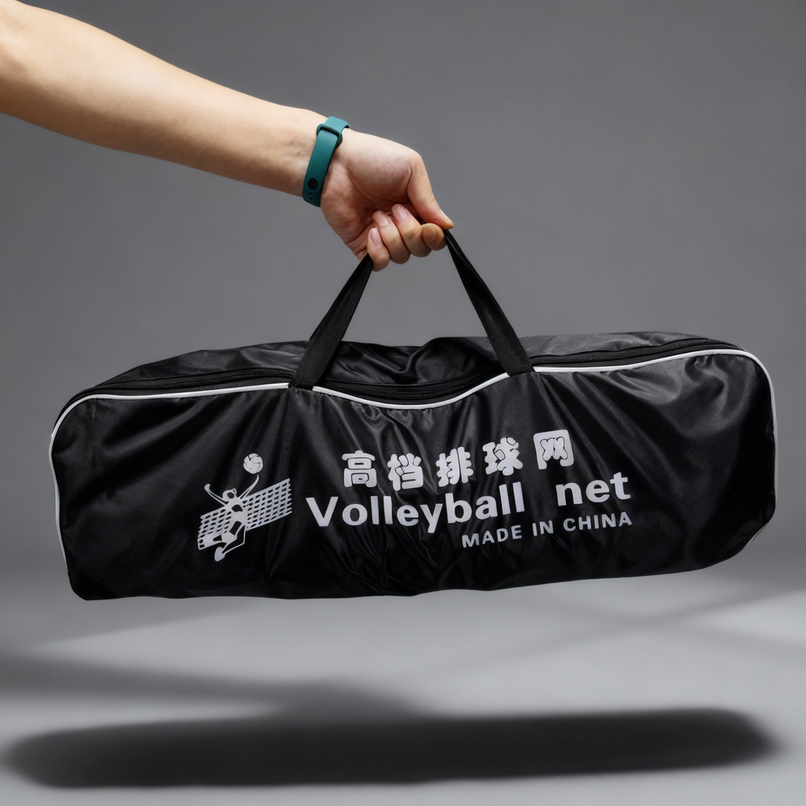 Malla De Voleibol